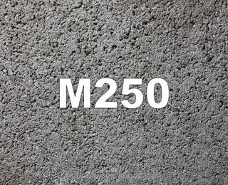 Бетон марки м250 цена