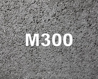 Бетон марки м300 цена