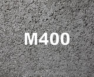 Бетон марки м400 цена