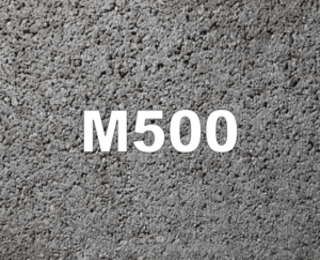 Бетон марки м500 цена